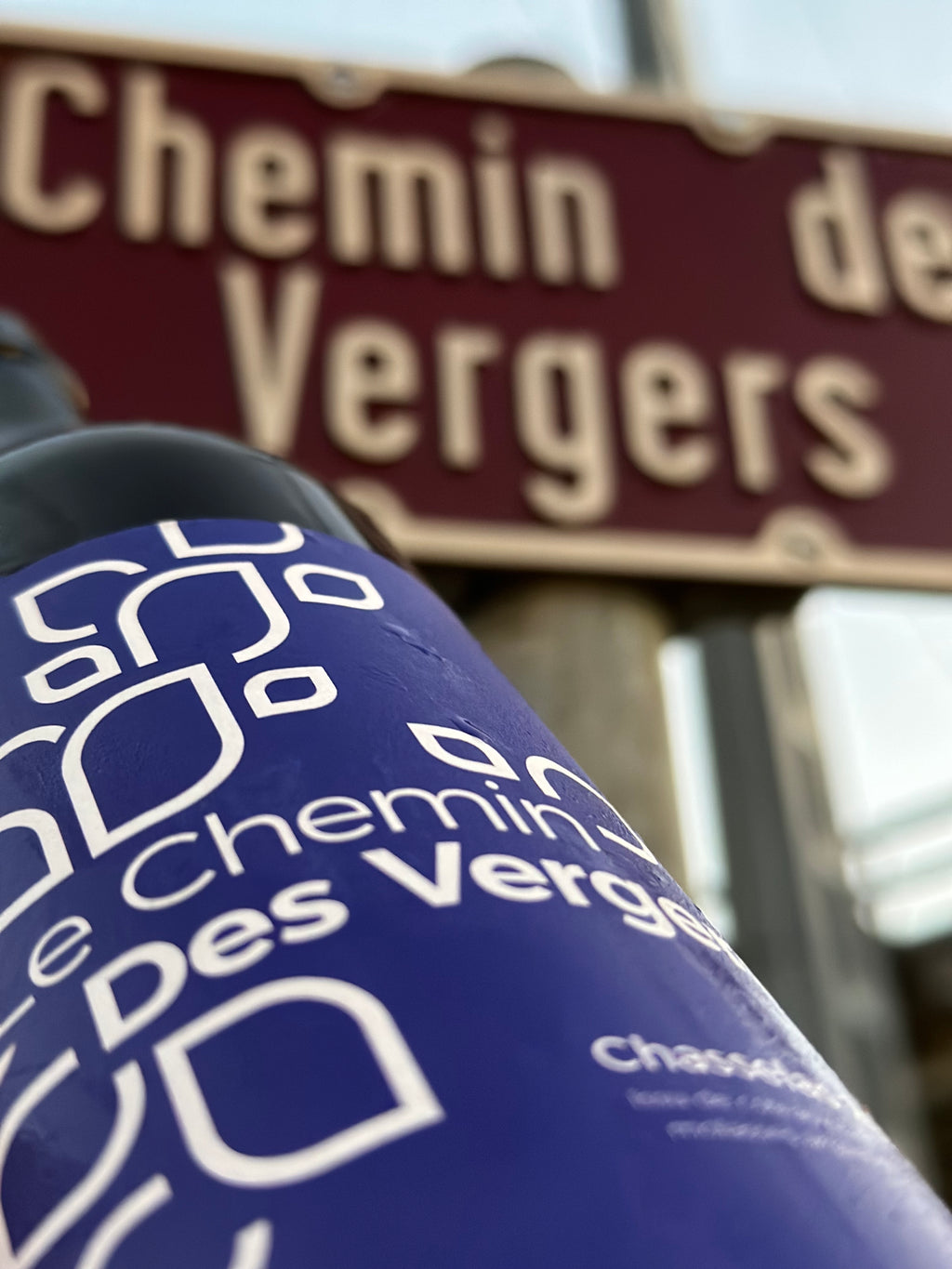 DER JEROBOAM ORCHARD WAY